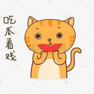 热播剧口碑走势分析